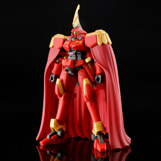 HG 1/144 LEO-S