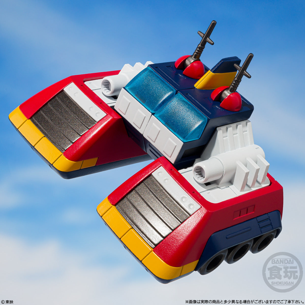 SMP VOLTES V