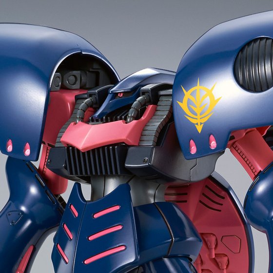 HG 1/144 ELPEO PLE'S QUBELEY Mk-II