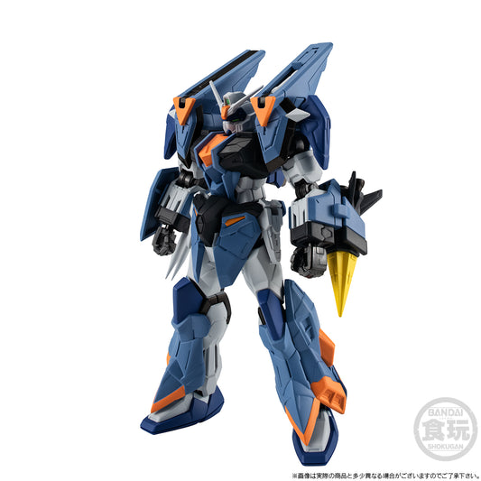 G-FRAME FA DUEL BLITZ GUNDAM & LIGHTNING BUSTER GUNDAM W/O GUM