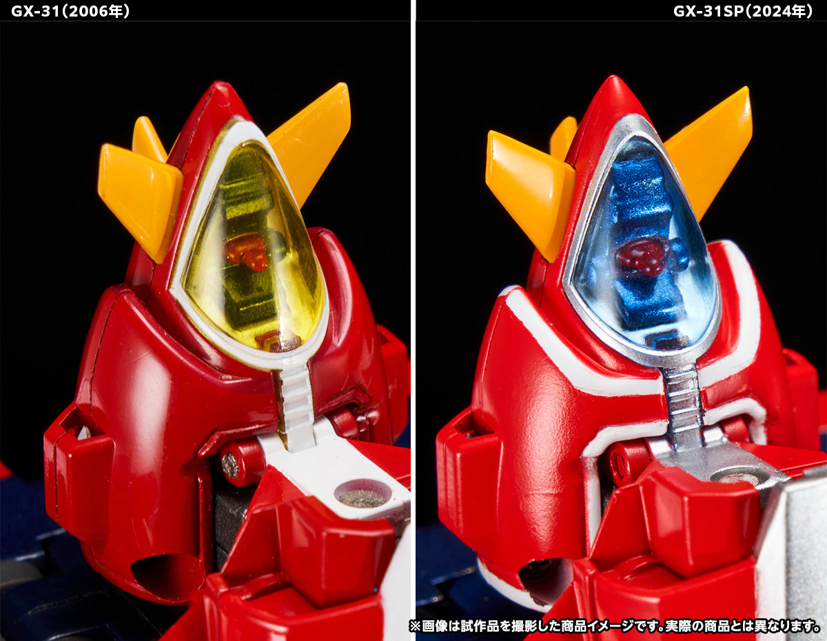 SOUL OF CHOGOKIN GX-31SP CHODENJI MACHINE VOLTES V 50th Ver.