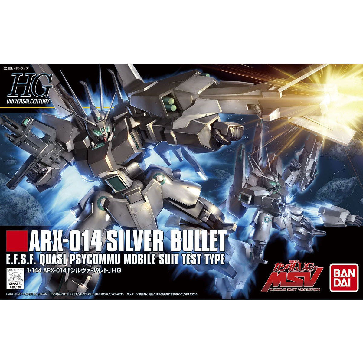HGUC 1/144 ARX-014 Silver Bullet