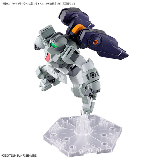 HG TWFM 1/144 MIRASOUL FLIGHT UNIT