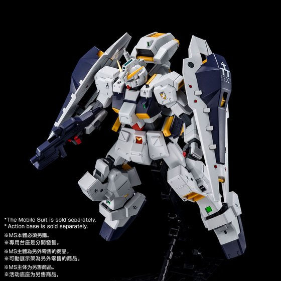 MG 1/100 SHIELD BOOSTER EXPANSION SET for GUNDAM TR-1 [HAZEL CUSTOM]