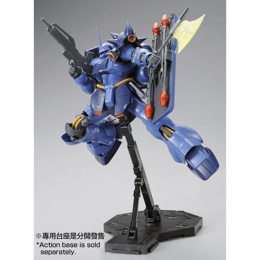 MG 1/100 GEARA DOGA (REZIN SCHNYDER'S USE)