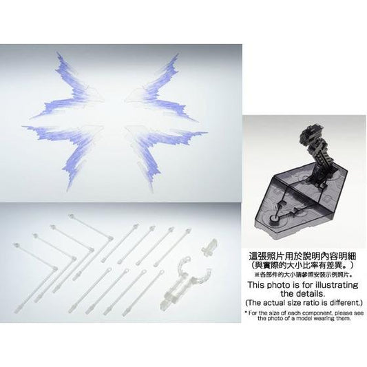 Bundle: RG 1/144 STRIKE FREEDOM GUNDAM [TITANIUM FINISH] + EFFECT UNIT WING OF T