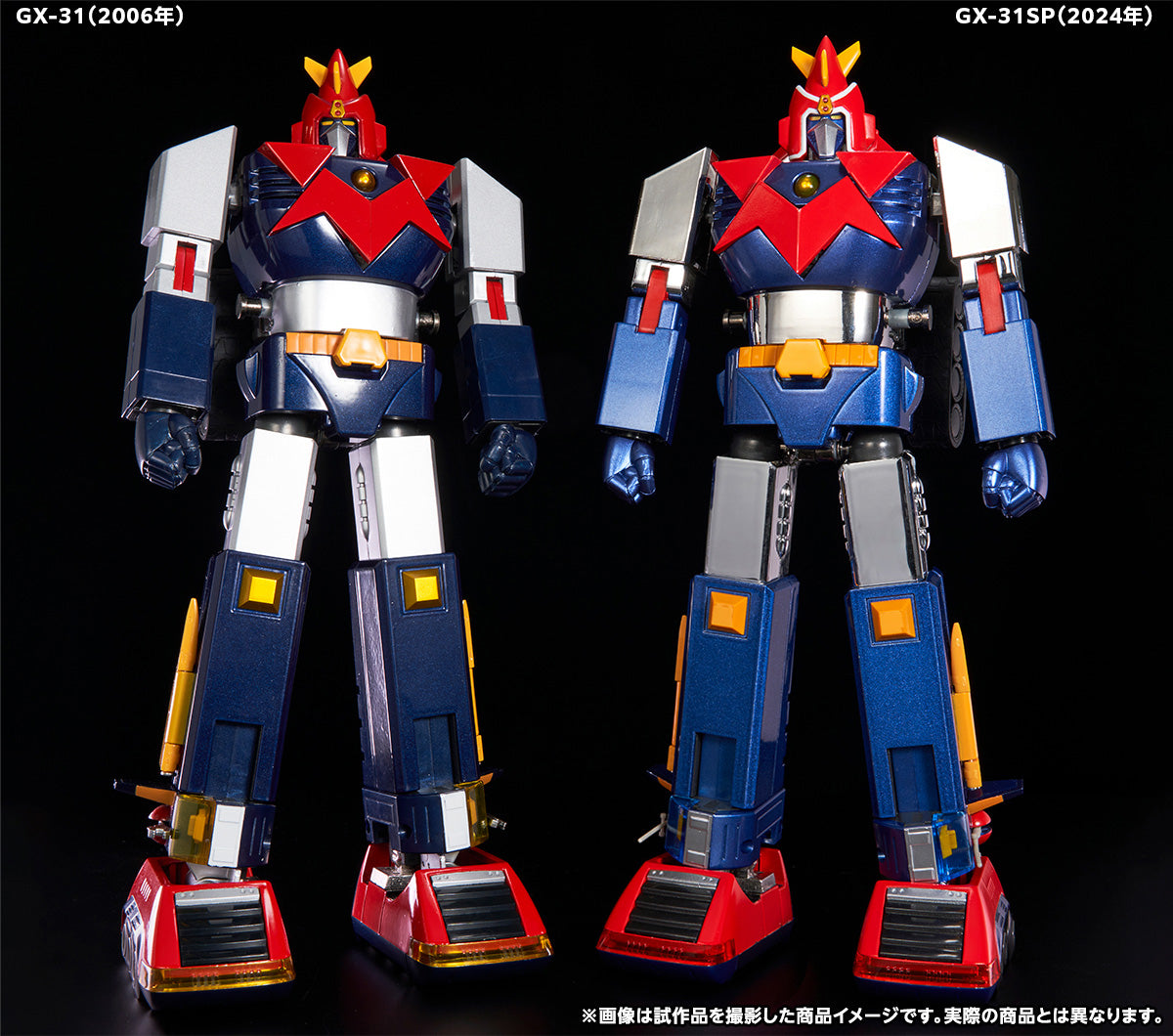 SOUL OF CHOGOKIN GX-31SP CHODENJI MACHINE VOLTES V 50th Ver.