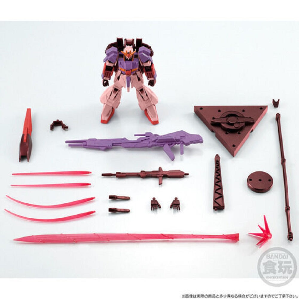 MOBILE SUIT GUNDAM G-FRAME FA Z GUNDAM (BIOSENSOR ver.)
