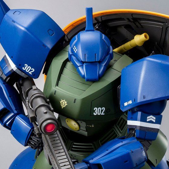 MG 1/100 MS-14A ANAVEL GATO'S GELGOOG Ver.2.0