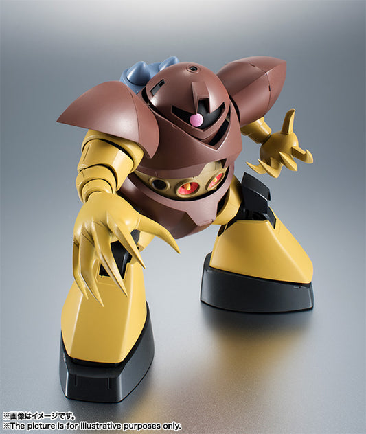 THE ROBOT SPIRITS <SIDE MS> MSM-03 GOGG ver. A.N.I.M.E.