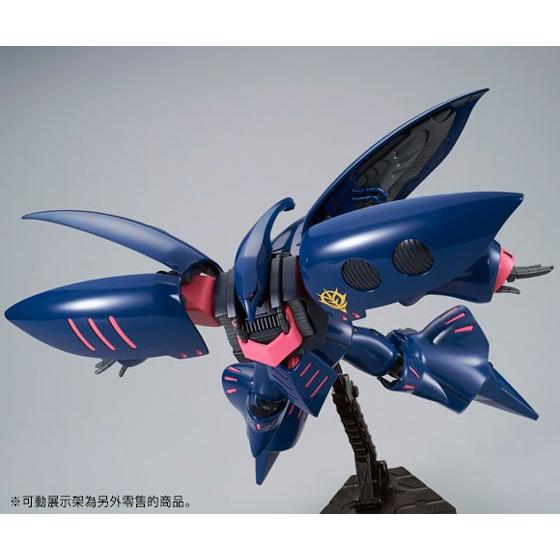 HG 1/144 ELPEO PLE'S QUBELEY Mk-II