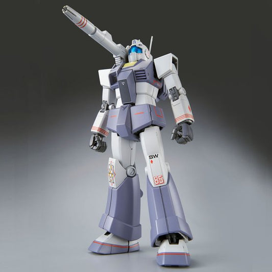 MG 1/100 GM CANNON (NORTH AMERICAN FRONT)