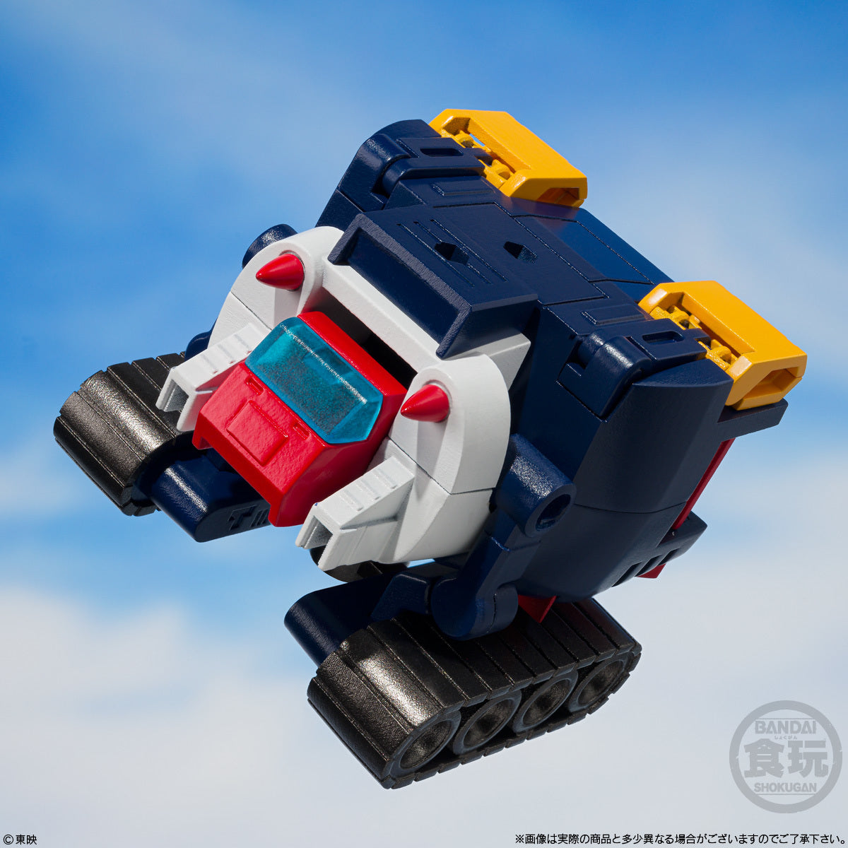 SMP VOLTES V