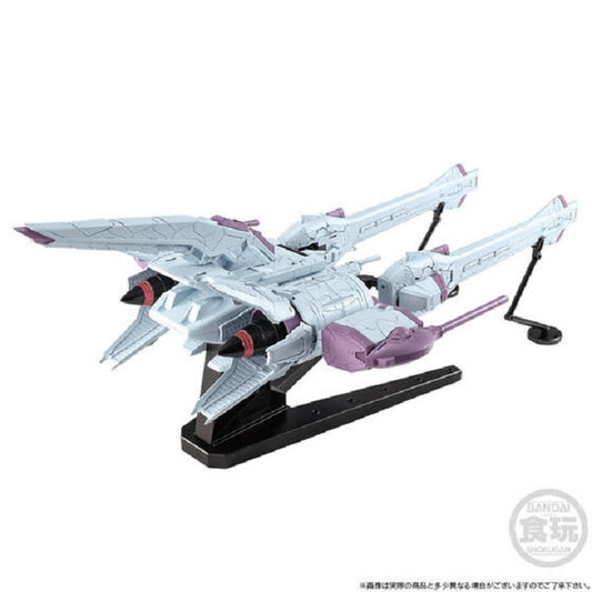 G-FRAME FA METEOR UNIT (SEED FREEDOM Ver.) W/O GUM