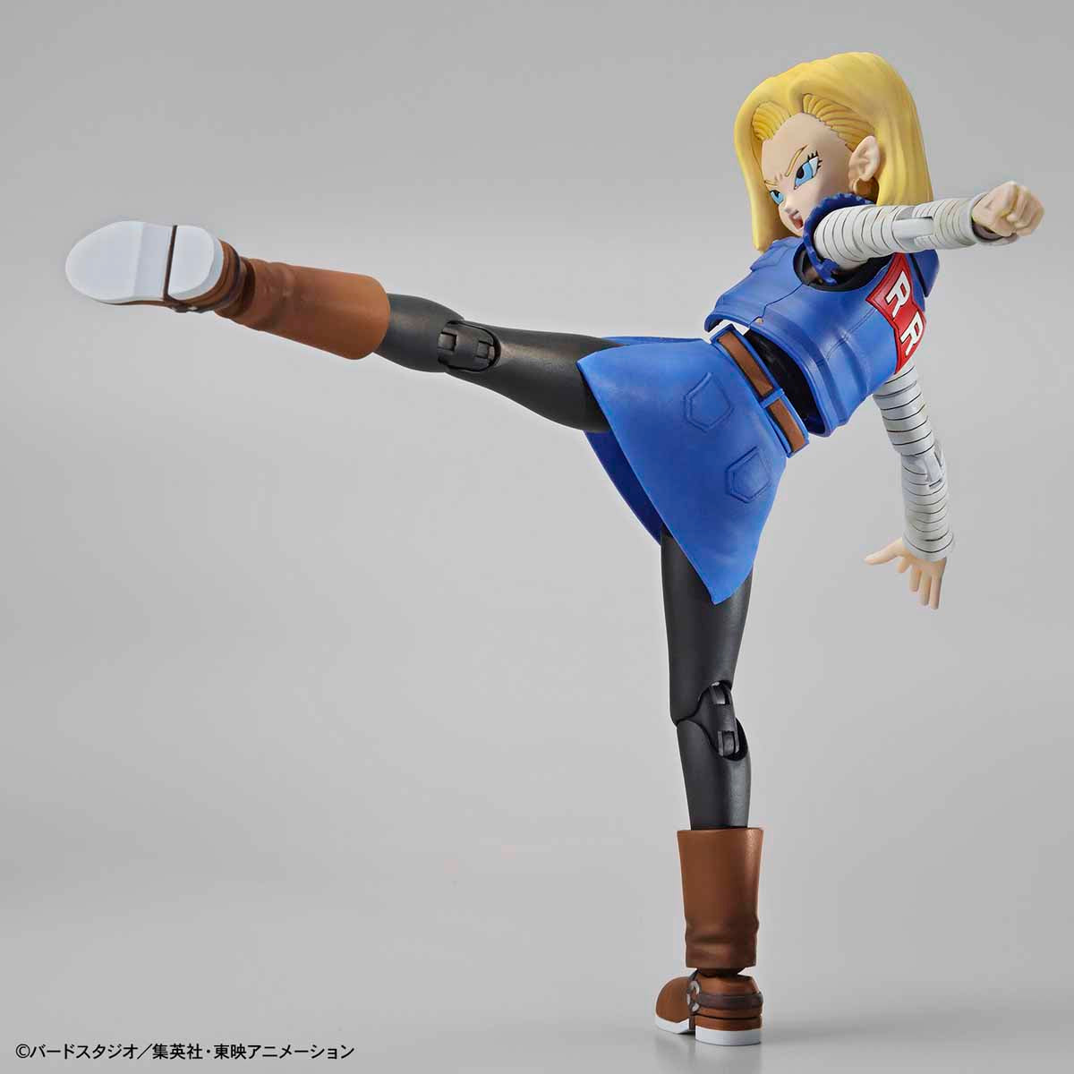 Figure-rise Standard ANDROID No.18