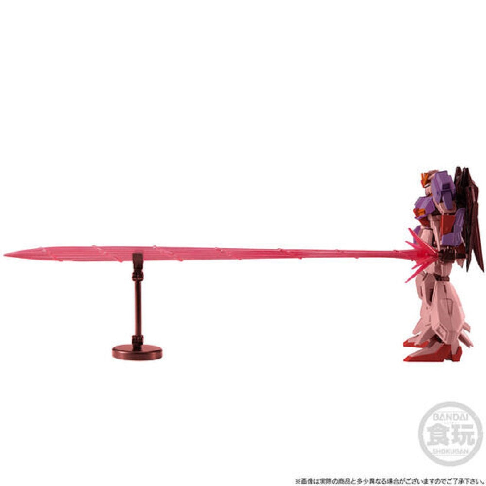 MOBILE SUIT GUNDAM G-FRAME FA Z GUNDAM (BIOSENSOR ver.)