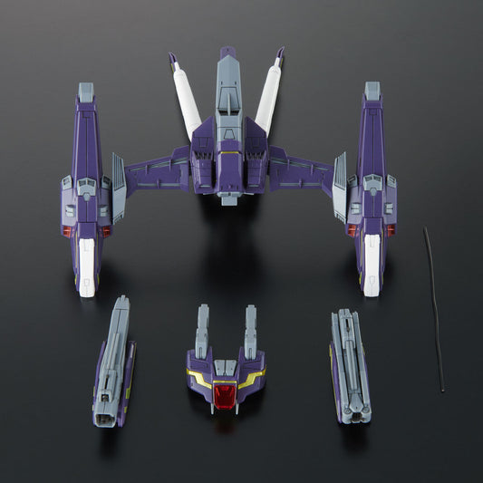 MG 1/100 LIGHTNING STRIKER for AILE STRIKE GUNDAM Ver.RM