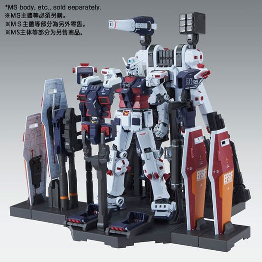 MG 1/100 WEAPON & ARMOR HANGER for FULL ARMOR GUNDAM Ver.Ka [GUNDAM THUNDERBOLT]