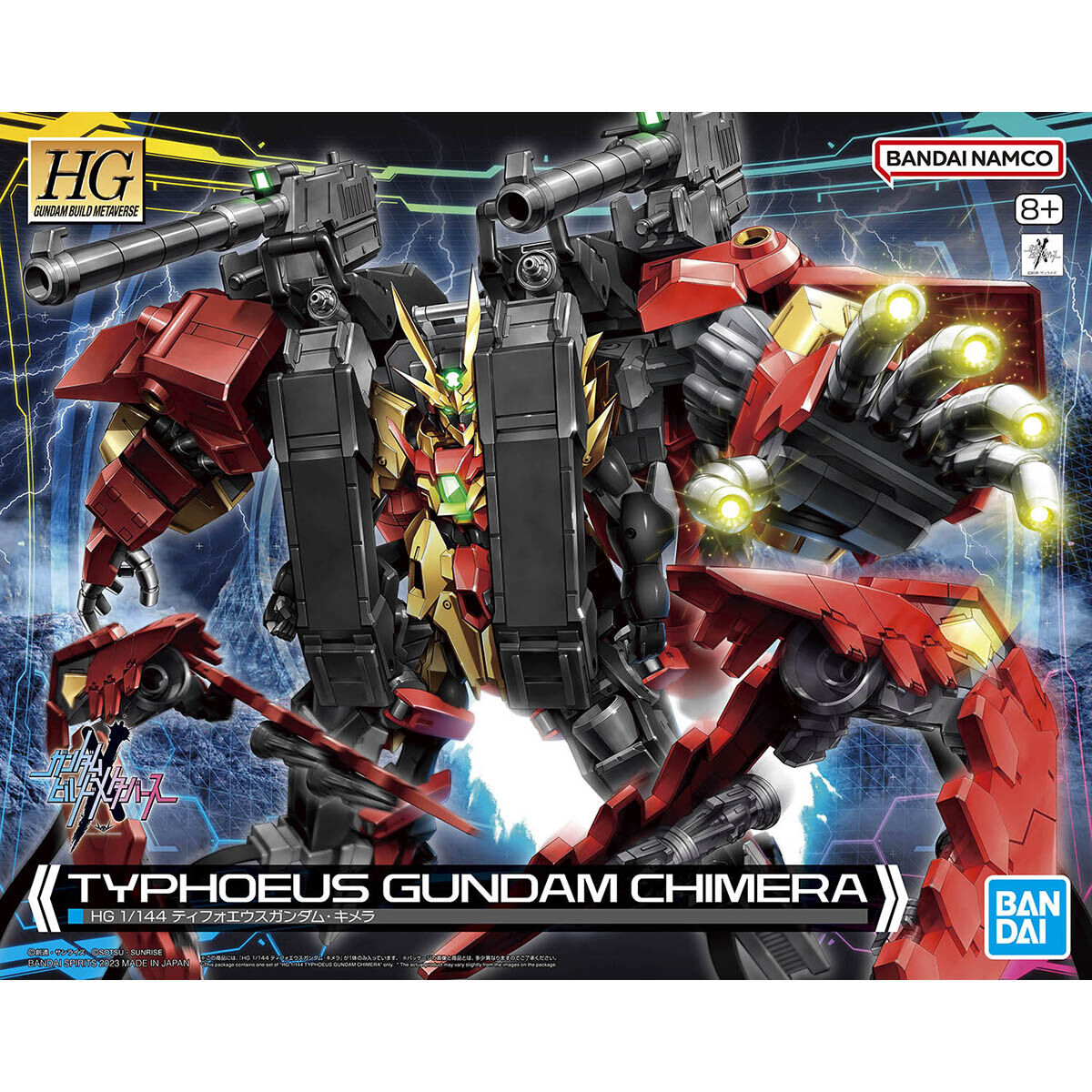 HG 1/144 Gundam Build Metaverse Typhoeus Gundam Chimera
