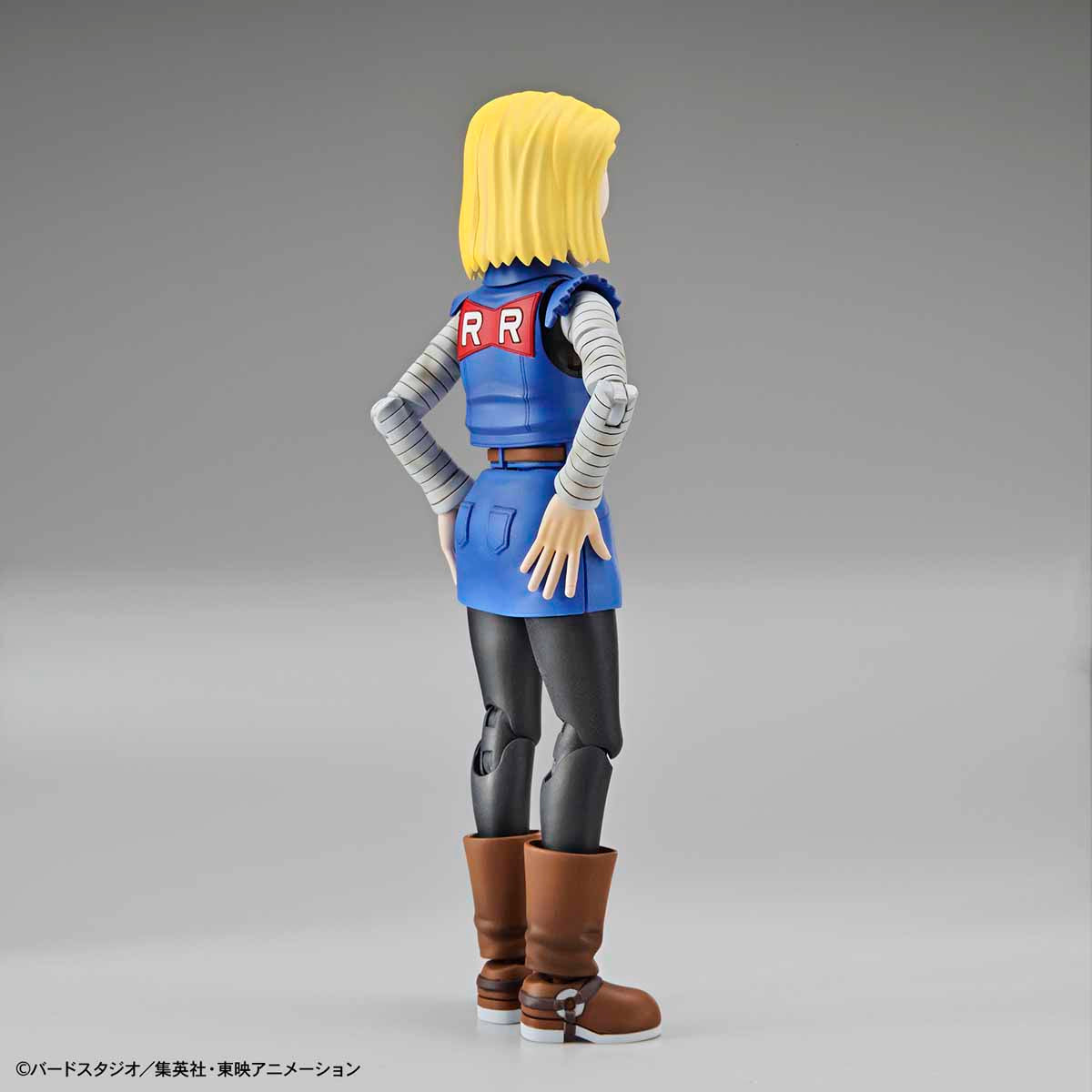 Figure-rise Standard ANDROID No.18