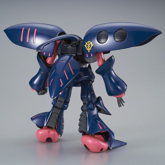 HG 1/144 ELPEO PLE'S QUBELEY Mk-II