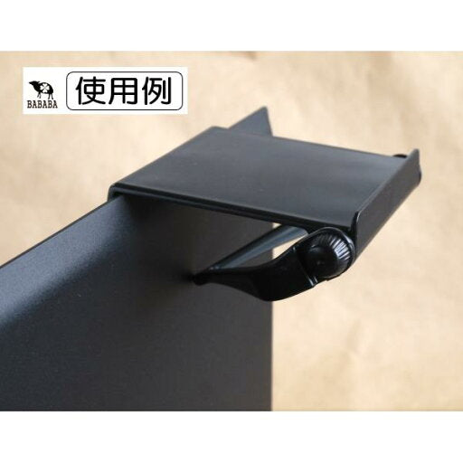 YAMADA KAGAKU MIJ Monitor accessory table with angle adjustment