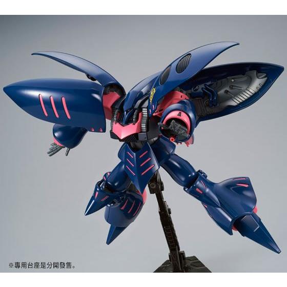 HG 1/144 ELPEO PLE'S QUBELEY Mk-II