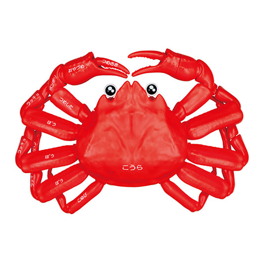 Puzzle of Dismantled Snow Crab with Roe (Renewal)