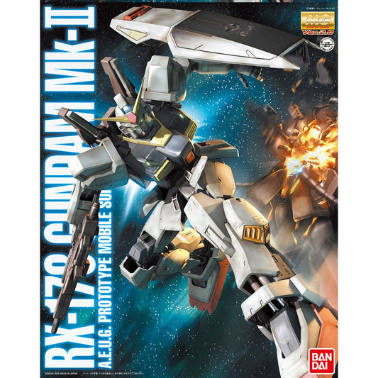 MG 1/100 Gundam Mk-II RX-178 AEUG Ver2.0
