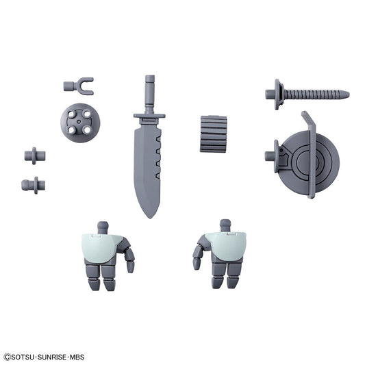 HG TWFM 1/144 EXPANSION PARTS SET for DEMI TRAINER