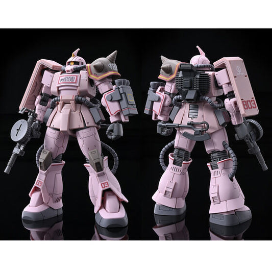 HG 1/144 ZAKU DESERT TYPE PINK PANTHER FORCES