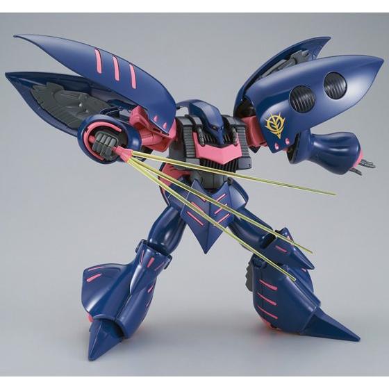 HG 1/144 ELPEO PLE'S QUBELEY Mk-II