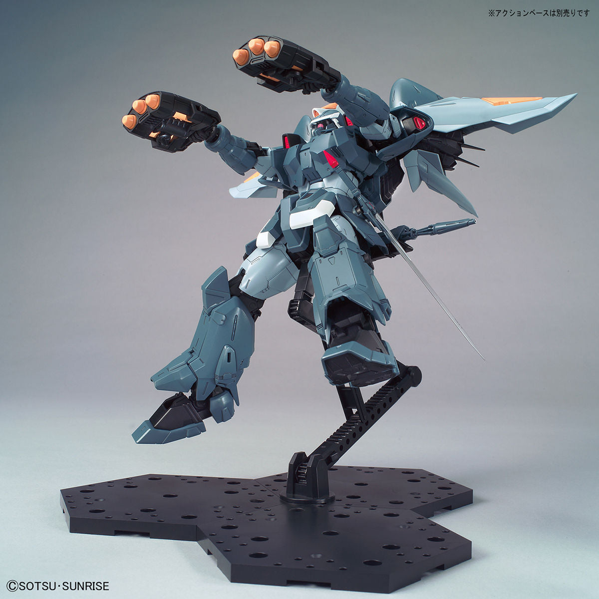 MG 1/100 MOBILE GINN