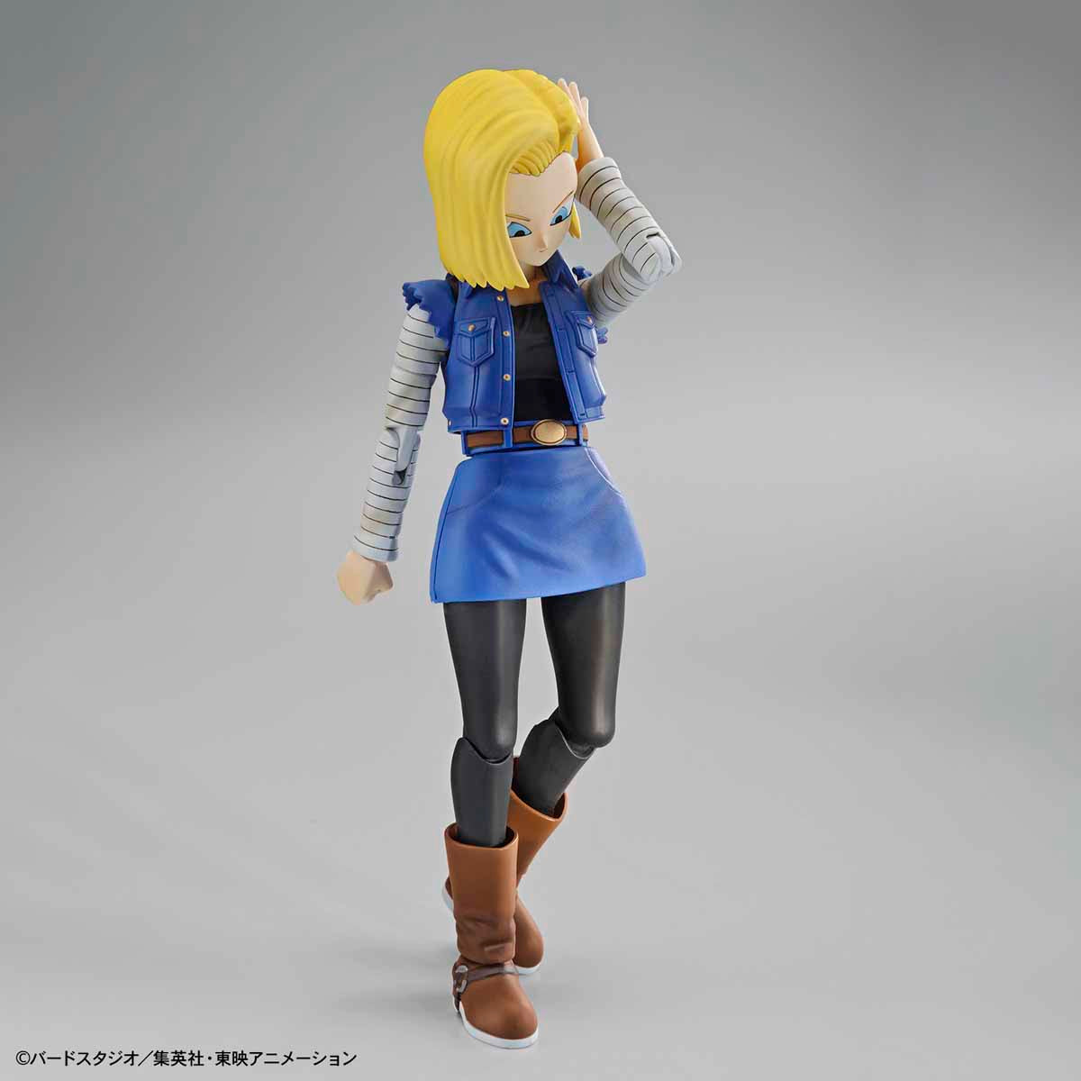 Figure-rise Standard ANDROID No.18