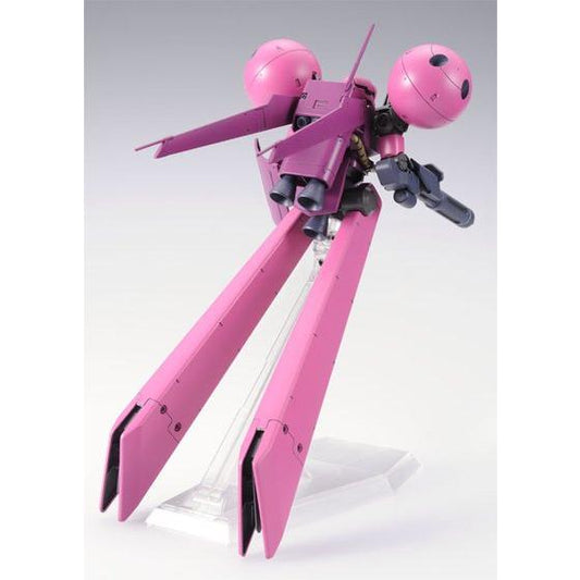 HGUC 1/144 MS-21C DRA-C (Gundam Unicorn Ver.)