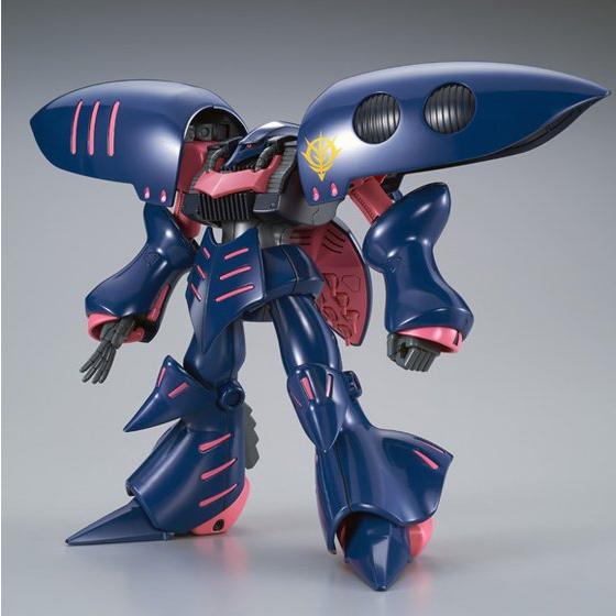 HG 1/144 ELPEO PLE'S QUBELEY Mk-II