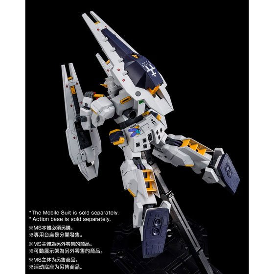 MG 1/100 SHIELD BOOSTER EXPANSION SET for GUNDAM TR-1 [HAZEL CUSTOM]
