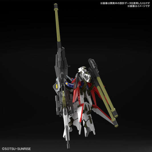 HG 1/144 DESTINY GUNDAM Spec II & ZEUS SILHOUETTE