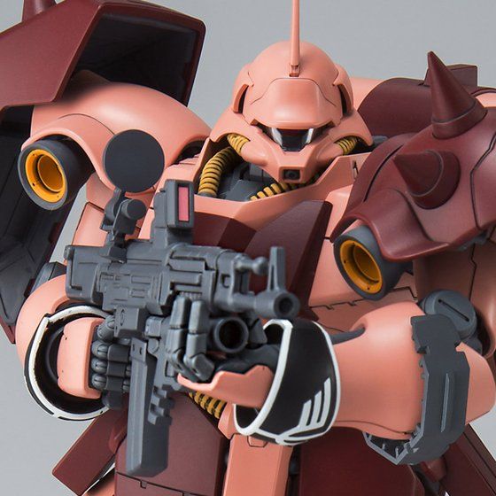 MG 1/100 FULL FRONTAL’S GEARA DOGA