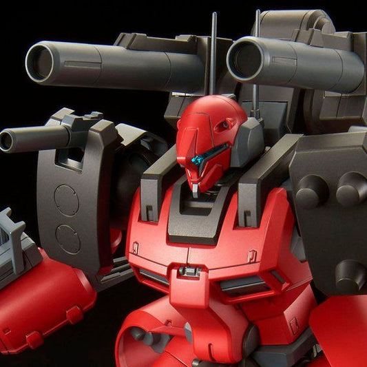 RE/100 1/100 GUNCANNON DETECTOR (Z-MSV Ver.)