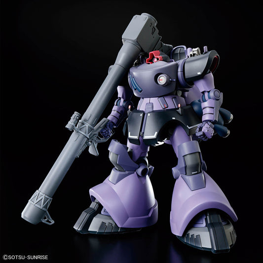 GQ HG 1/144 CHALLIA'S RICK DOM