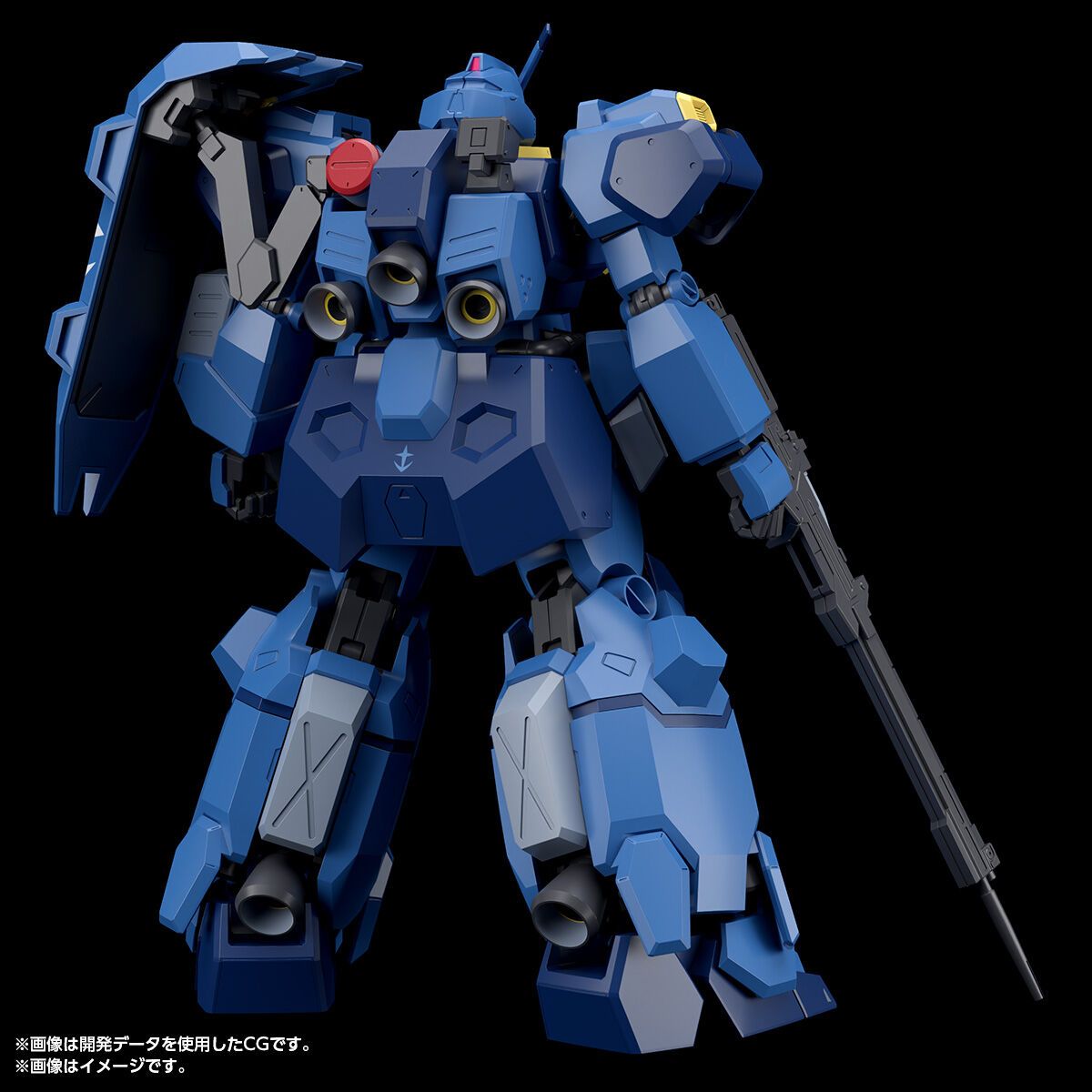 HG 1/144 GUSTAV KARL TYPE-00(COMMANDER)