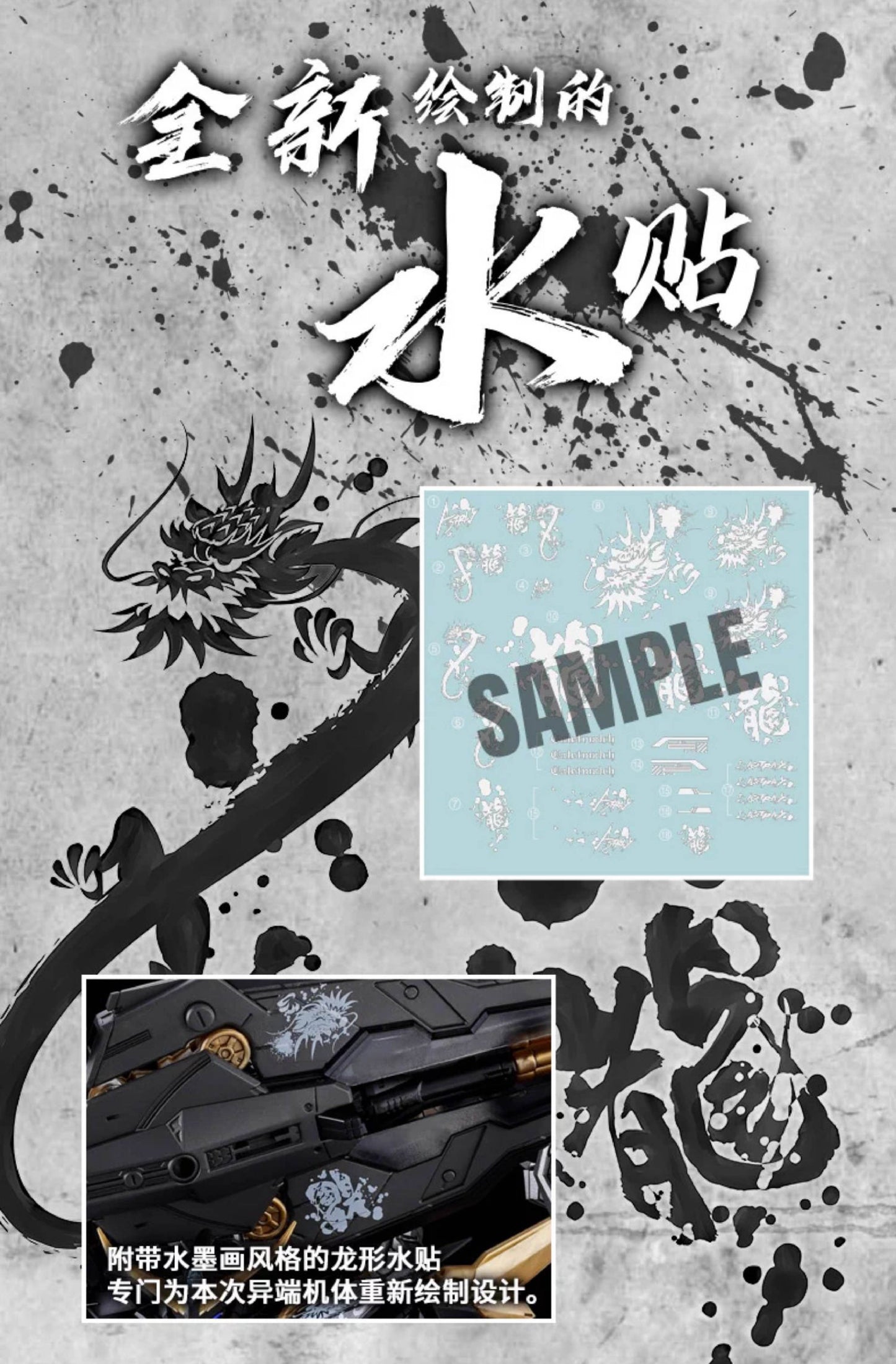 MG 1/100 GUNDAM ASTRAY RED FRAME KAI  [CROSS CONTRAST BLACK]