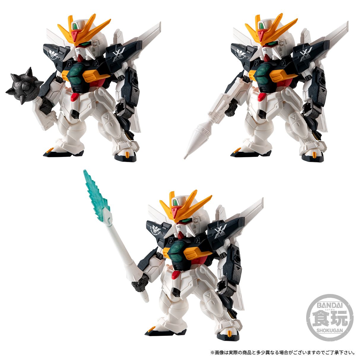 FW GUNDAM CONVERGE CORE GUNDAM DX 30TH SET W/O GUM