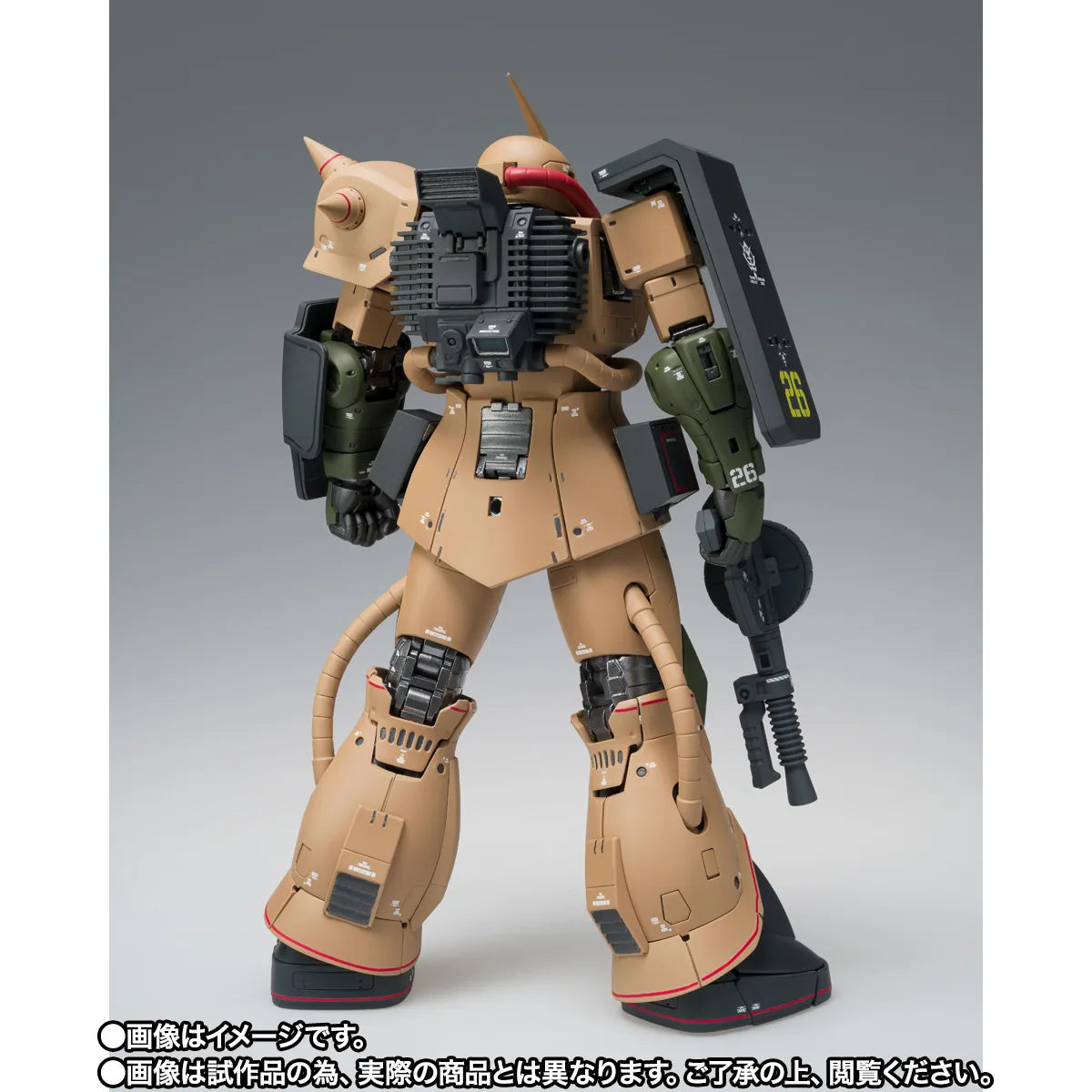 GUNDAM FIX FIGURATION METAL COMPOSITE MS-06D ZAKU DESERT TYPE