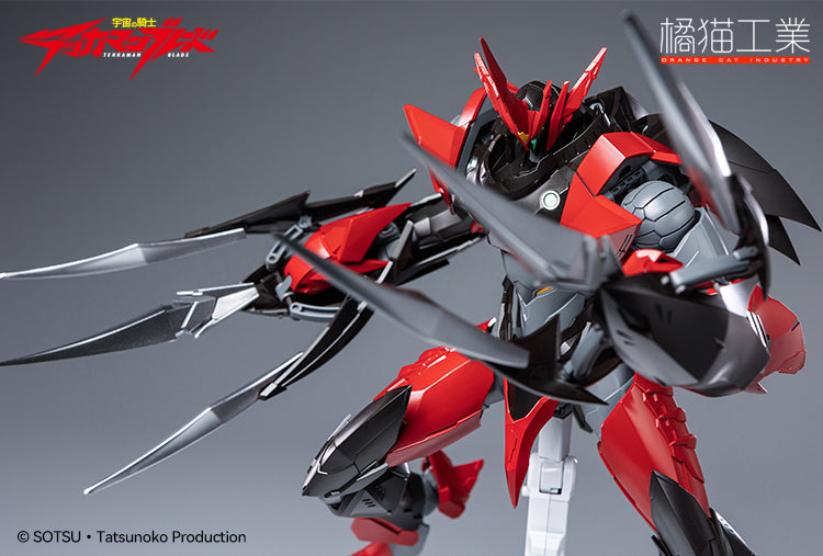 TEKKAMAN EVIL