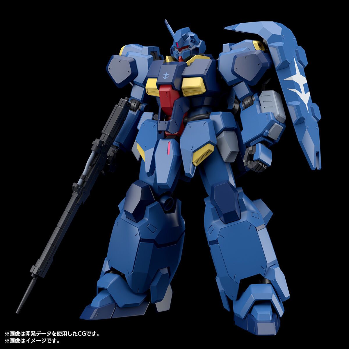 HG 1/144 GUSTAV KARL TYPE-00(COMMANDER)