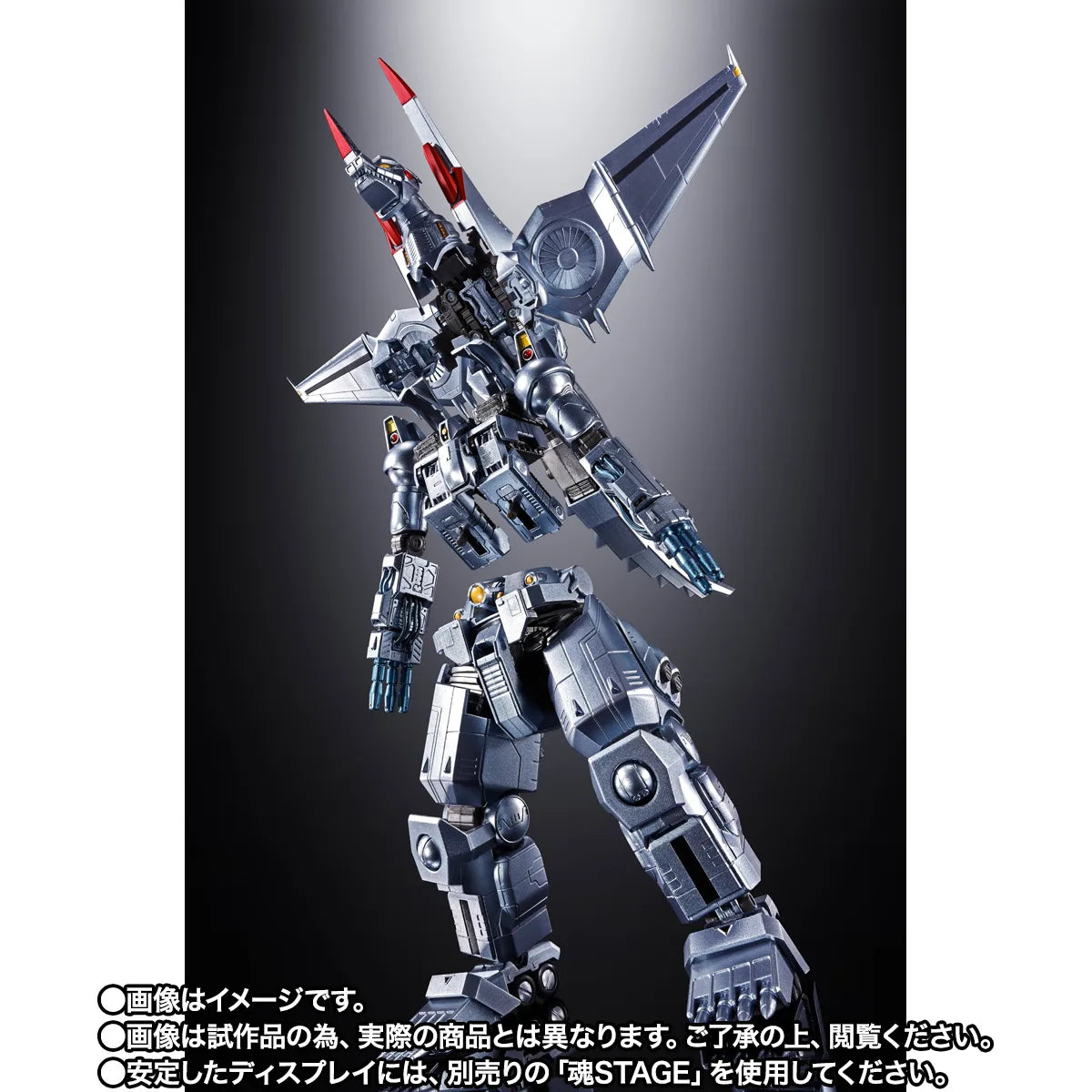 CHOGOKIN MECHAGODZILLA (Noriyoshi Ohrai Poster Ver.)