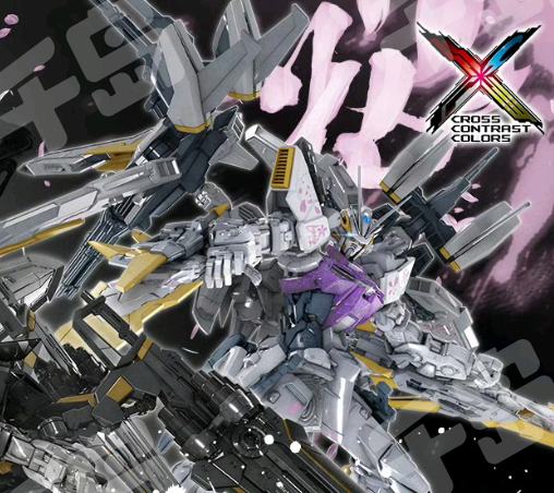 MG 1/100 GUNDAM ASTRAY BLUE FRAME D [CROSS CONTRAST WHITE]