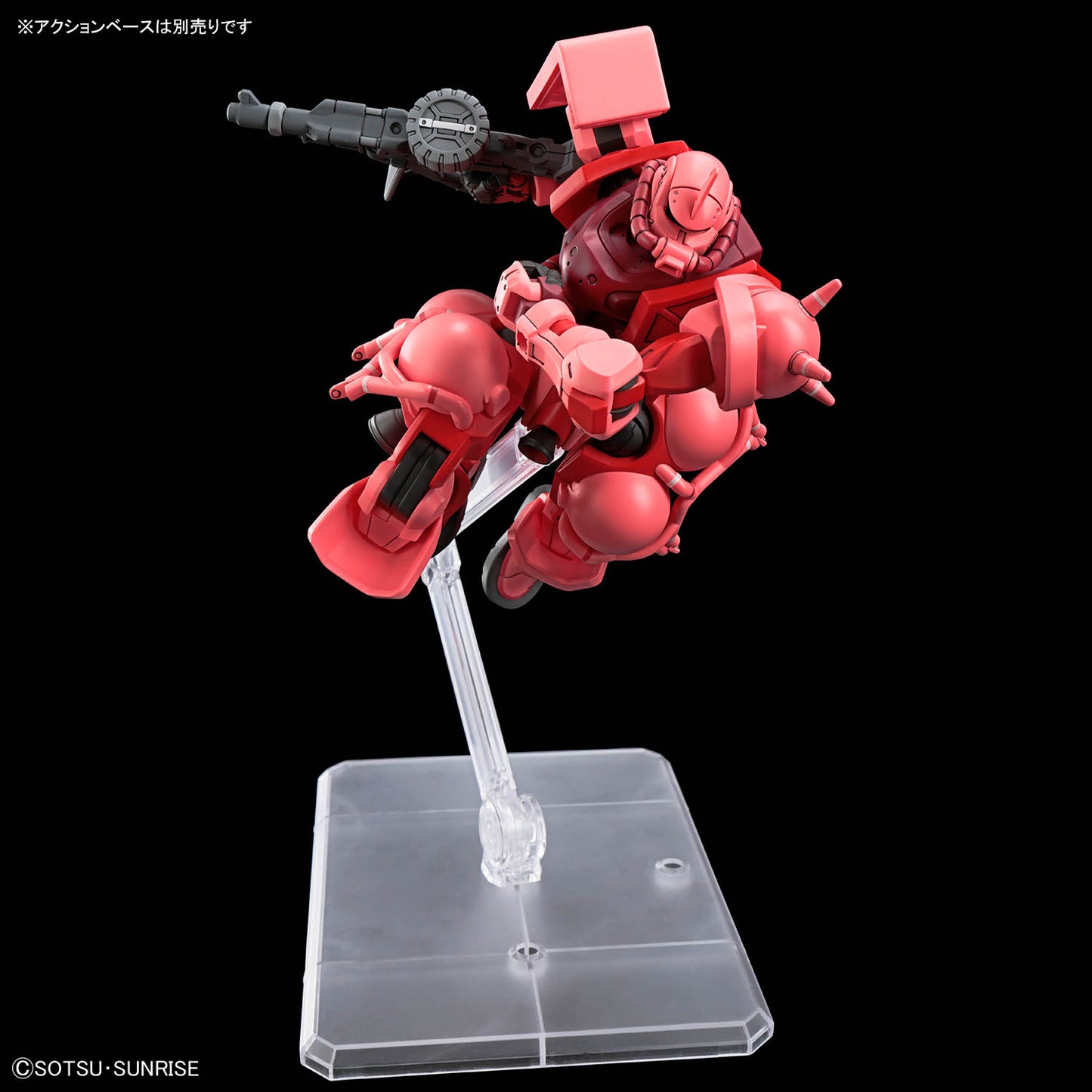 GQ HG 1/144 CHAR'S ZAKU
